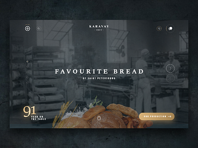 Your Favourite Bread – Russian Bakery to Discover Digital World baguette bakery bread cracker design holding karavay manufactory russian cuisine saint petersburg web