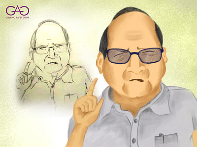 Sharad Pawar Caricature and sketch