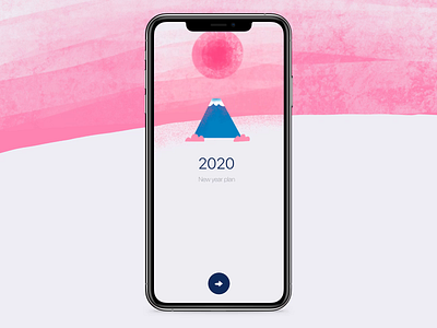 New year plan App 2020 animalillustration animation app design design illustration interaction mobile new plan new year new year 2020 ui