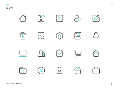 First Set Of Green Linear Icons 图标 应用 洋葱