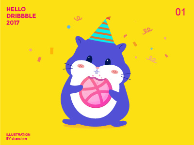 Hello Dribbble illustration、hamster