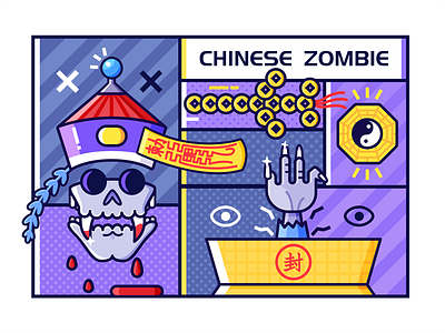 Chinese Zombie