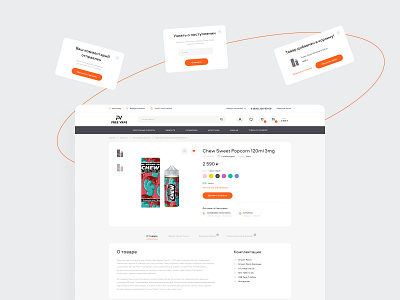 Product card from e-commerce project design e commerce minimal typography ui ui design