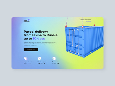 Delivery company website design e commerce interactive design landing landingpage minimal promo page typography ui ui design ux design webdesign websitedesign