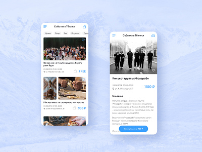 Event app concept design minimal mobile app mobile design mobile ui