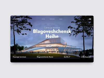 Cable car terminal design e commerce e commerce website minimal minimal web design minimal website typography ui ui design web design