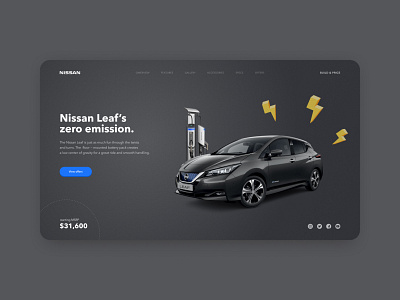 Nissan Leaf promo page ⚡ design e commerce landing page landing page design minimal promotional design ui ui design website website design