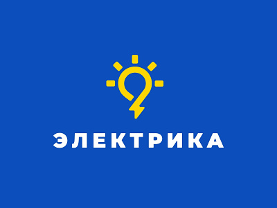 Electric logo