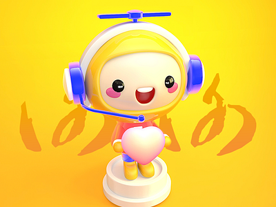 Thank You 3d c4d character headphone heart yellow