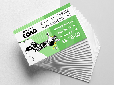 Business Card adobe illustrator advertising appleipad branding business card design digital illustration ipadpro procreate procreateart vector