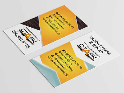 Business cards adobe illustrator business card businesscard design vector