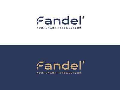 Fandel — travel collection