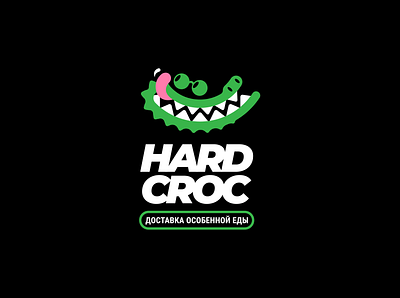 Hard Croc. Logo design branding burger croc design eat geometric illustration logo minimal pizza sign vector