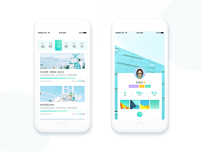 Travel App - 4