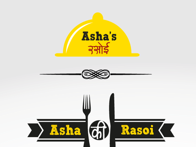 Logo Options for Asha ki Rasoi food food logo kitchen logo logo