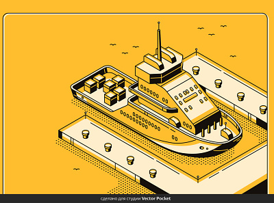 Ship 2d art colorful creative design drawing fineart illust illustration isometric painting vector