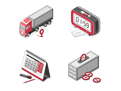 Logistic icons