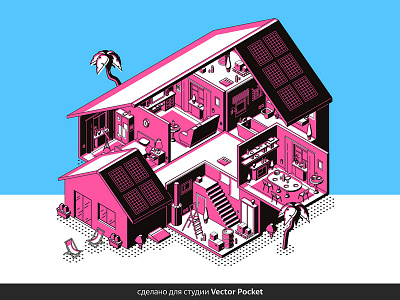 house 2d art colorful creative design drawing fineart illust illustration isometric map painting vector