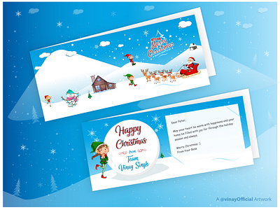 Vector Christmas card design by Vinay Singh