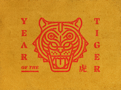 Year of the Tiger animal animals bigcat cat china chinese chinese new year cny design distress flat icon illustration logo lunar tiger tigers type typography vector