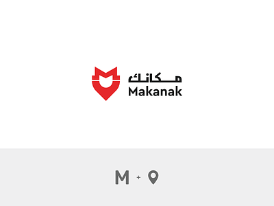 Makanak - Car Care branding design illustration logo