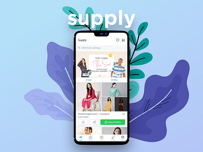 Supply App Concept android app app design design dropshipping ecommerce fashion app reselling selling app shopify ui ui ux ui design ui ux design uidesign ux design visual design