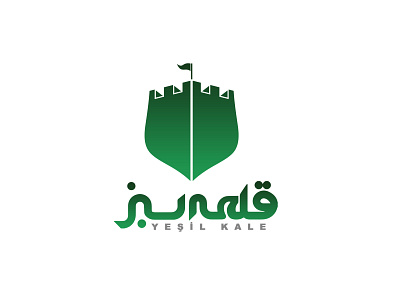 Yeşilkale Logo branding graphic design logo