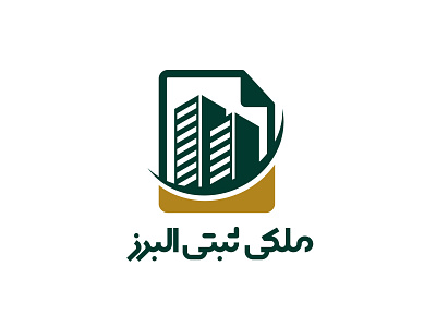 Melki Sabti Alborz Logo branding graphic design logo