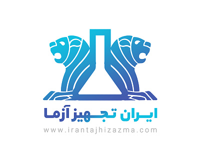 Iran Tajhiz Azma logo logo design