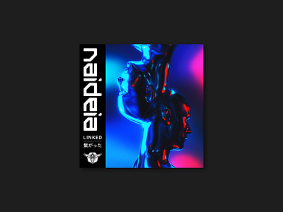 Naideia - Linked EP album art album cover cyberpunk dnb drum and bass edm electronic ep futuristic japanese music surreal surrealism typography