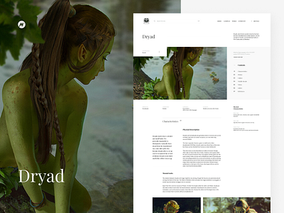 Dryad - witcher's wiki