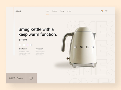 Smeg landing page