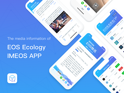 IMEOS APP - The media information of EOS Ecology.