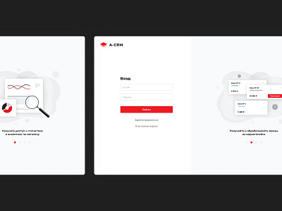 Sign in | Sellers Platform authorization auto car form illustration interface login sign in sign up site ui uidesign user interface uxui web webdesign website