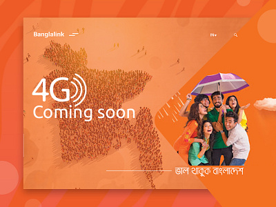 Banglalink 4G banner design ui ux