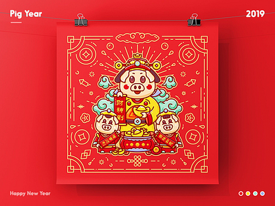 弟仔-2019 Pig Year happy illustration new year 弟仔 插图