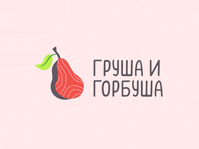 Pear and Salmon Logo