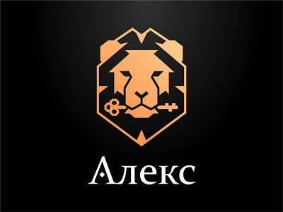 Logo Alex - construction company a building contruction head illustration lion logo polygon