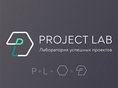 Logo Project lab hexagon label laboratory logo project