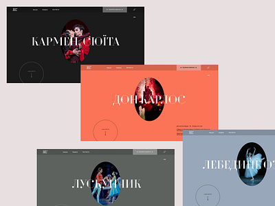 Opera house show heroes ballet design opera ui uiux web