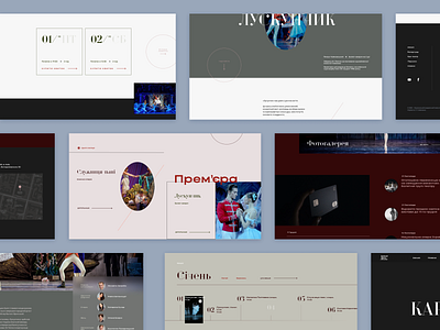 National opera web concept ballet branding design opera ui uiux web web design website website concept