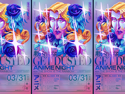get dusted anime night poster anime drag hair poster rose sparkle star