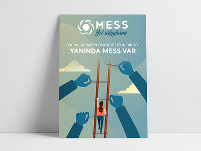 MESS Poster Design