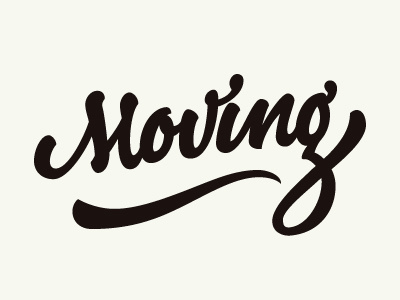 we are moving! chicago i need a job lettering