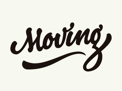 we are moving!