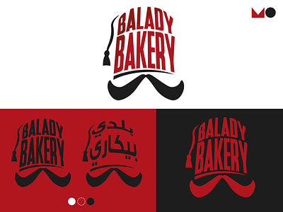 Balady Bakery branding design illustration illustrator lettering logo minimal type typography vector