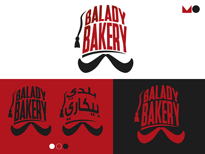 Balady Bakery