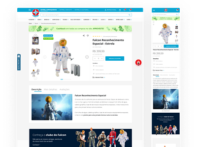 Real Project- Design Category Page E-commerce Estrela Brinquedos brinquedos design ecommerce estrela brinquedos falcon figma icon kids mobile online store page product product page toys ui ux website