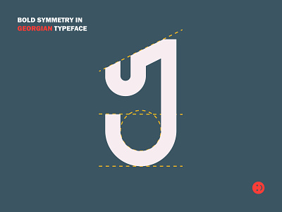 ჟ / typography georgian letter georgian type georgian typography letterform symmetrical type type concept typographic concept typography ჟ სიმეტრიული შრიფტი ქართული ქართული შრიფტი შრიფტი შრიფტის იდეა შრიფტის კონცეფცია