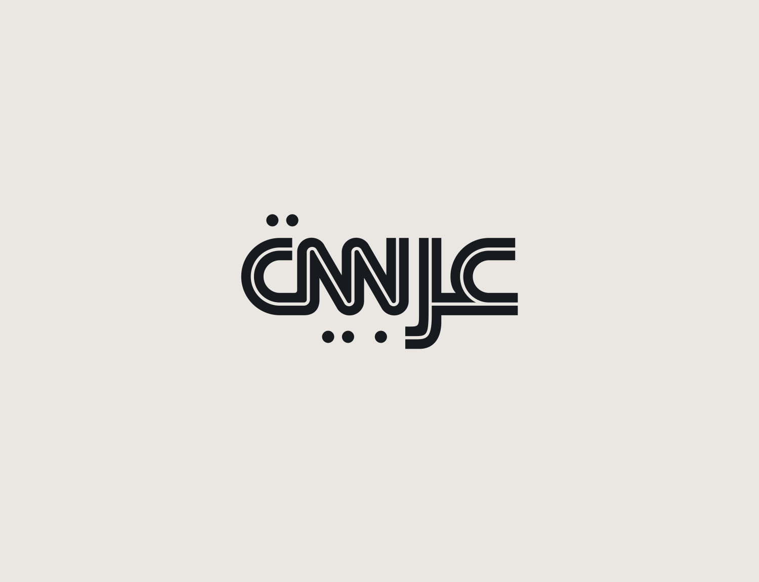 CNN ARABIC Logo redesign by Beka on Dribbble